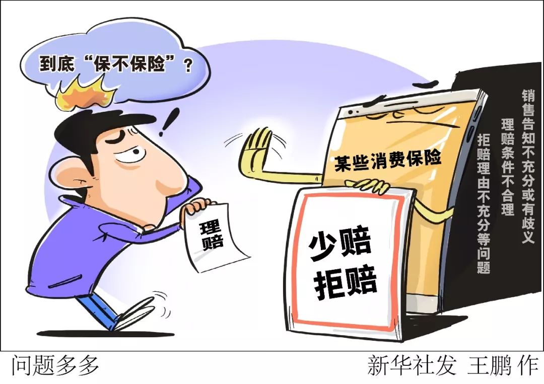 微信图片_20191219101810.jpg