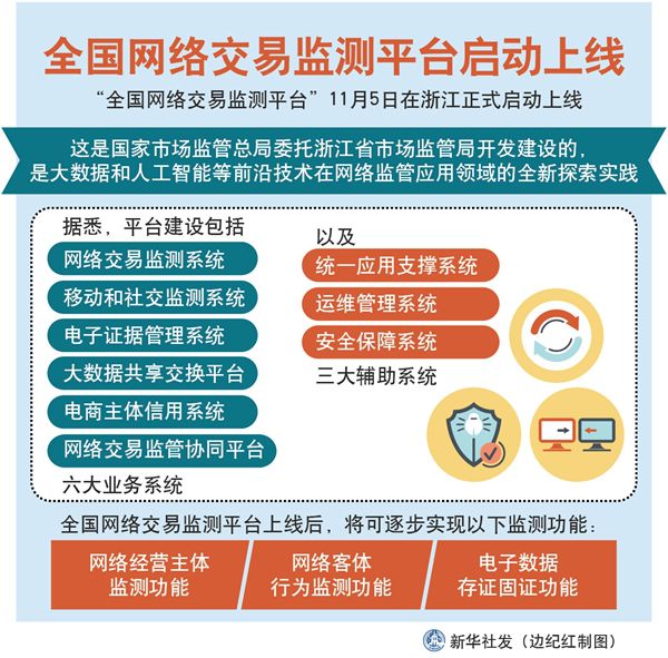 微信图片_20191223093735.jpg