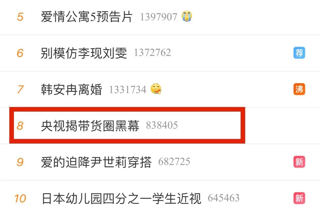 微信图片_20191225104035.jpg