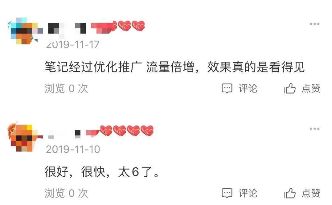 微信图片_20191225104047.jpg