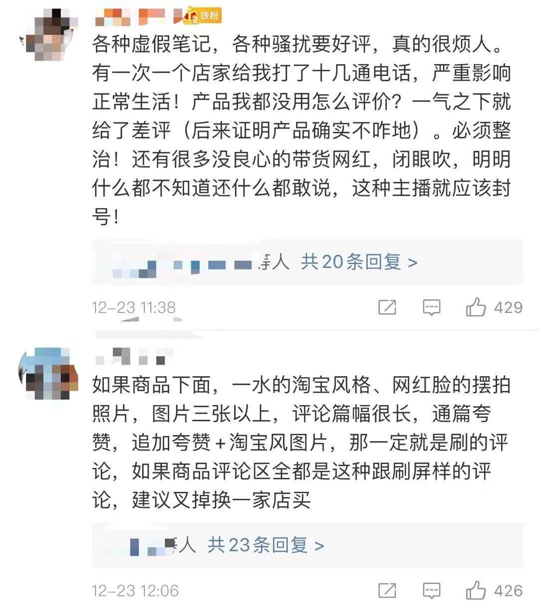 微信图片_20191225104050.jpg