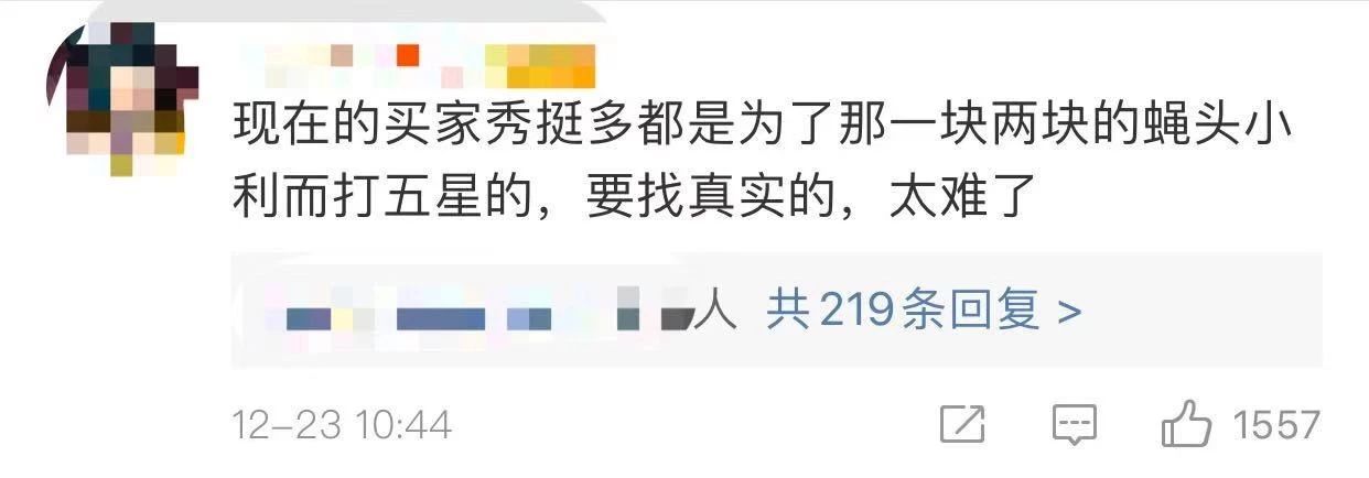 微信图片_20191225104052.jpg