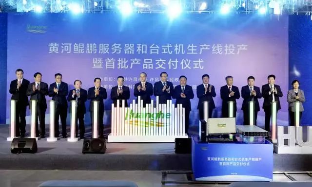 微信图片_20191231111349.jpg