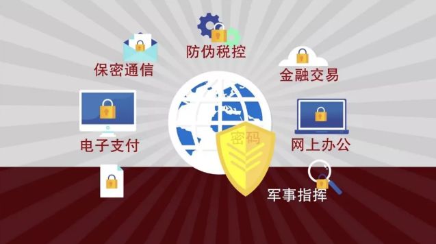 微信图片_20200103102028.jpg