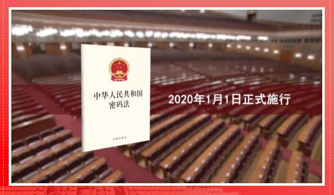 微信图片_20200103102031.jpg