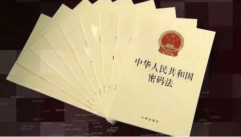 微信图片_20200103102034.jpg