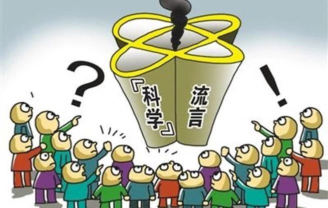 微信图片_20200103102327.jpg