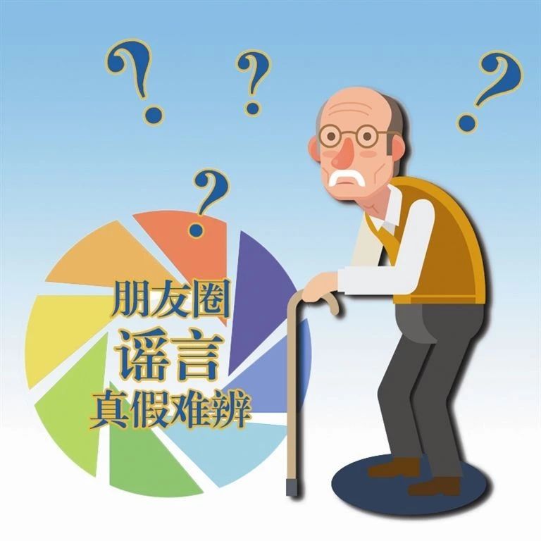 微信图片_20200103102331.jpg