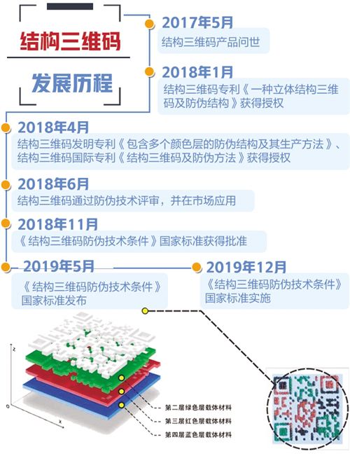 微信图片_20200106092553.jpg