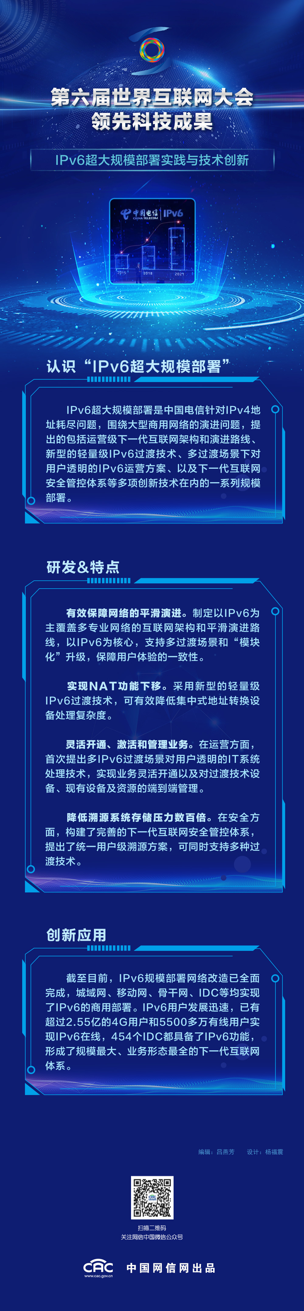 微信图片_20200107105013.jpg