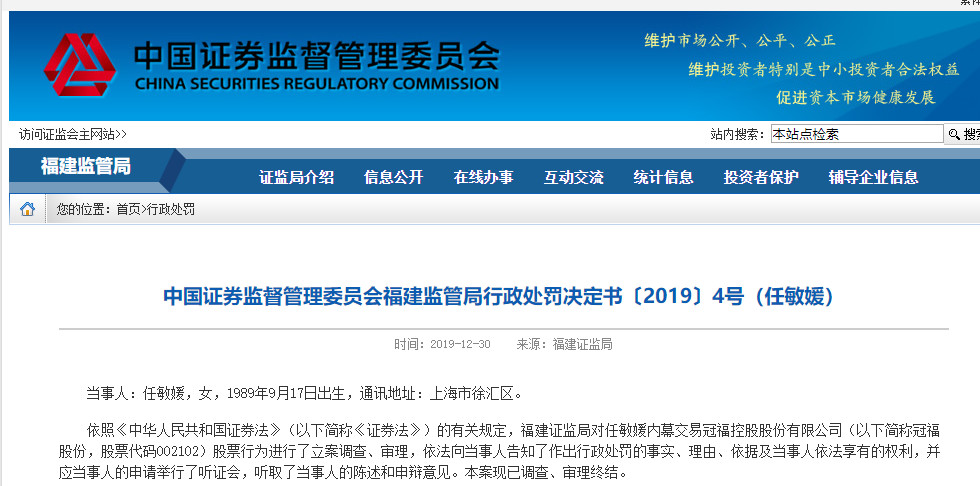 微信图片_20200107110507.jpg