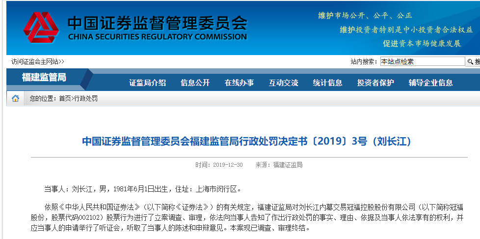 微信图片_20200107110510.jpg