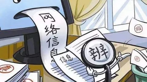 1578534117565442.jpg 微信图片_20200109094103.jpg