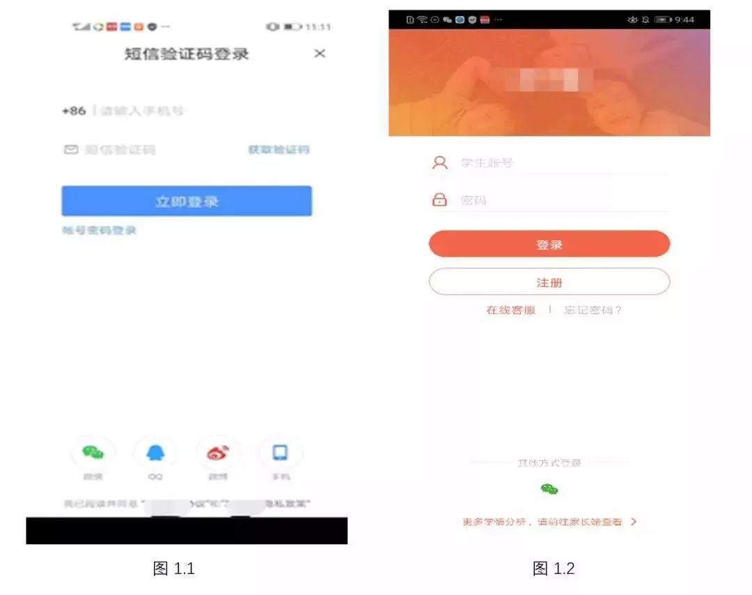 微信图片_20200110103019.jpg