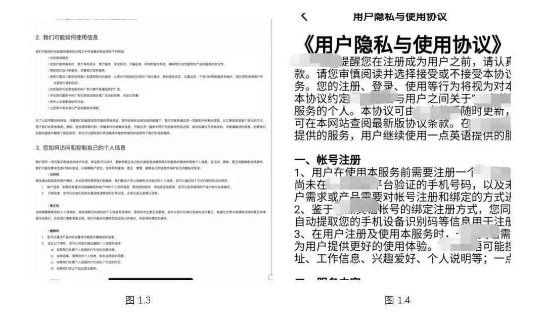 微信图片_20200110103024.jpg