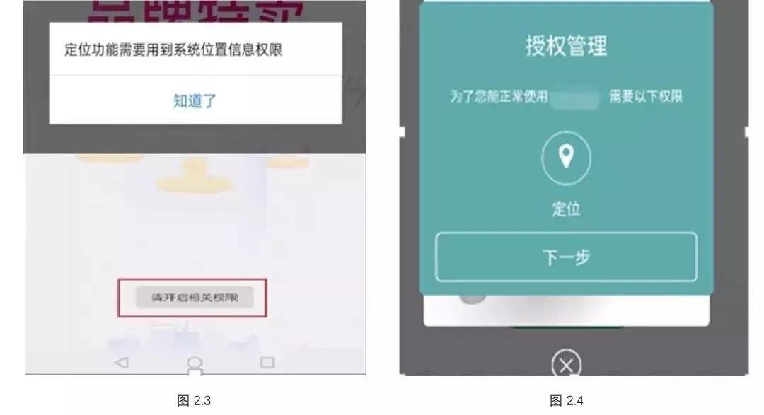 微信图片_20200110103031.jpg
