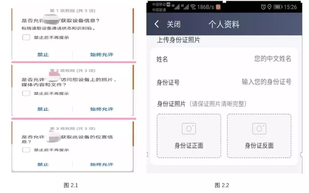 微信图片_20200110103028.jpg