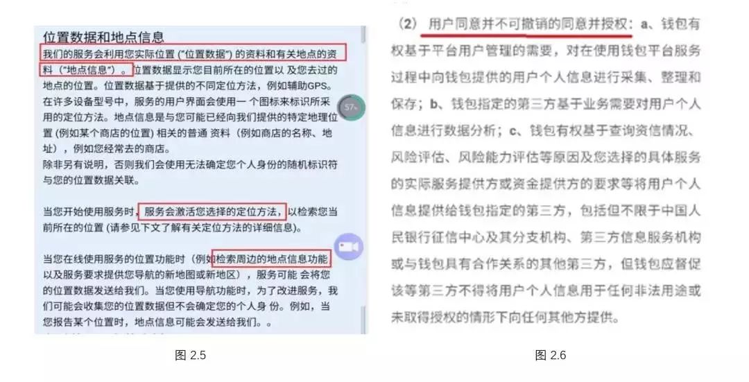 微信图片_20200110103033.jpg