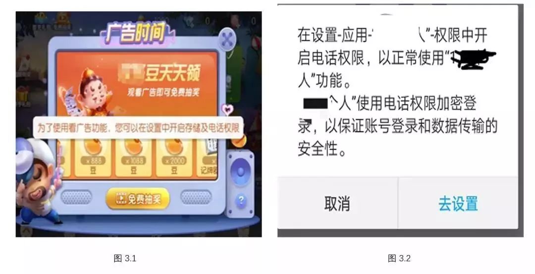 微信图片_20200110103036.jpg