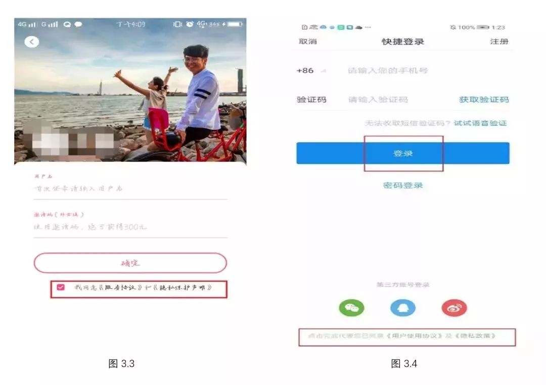 微信图片_20200110103038.jpg