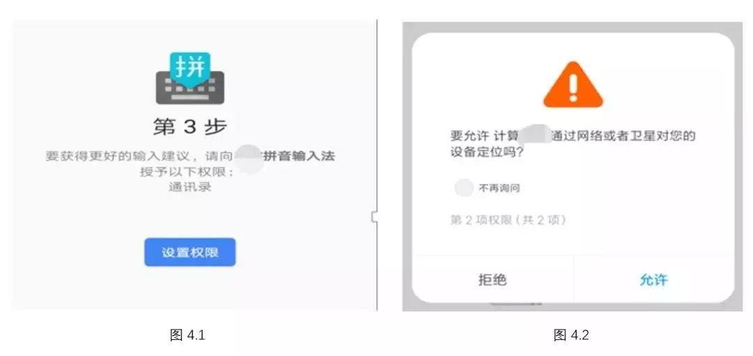 微信图片_20200110103041.jpg