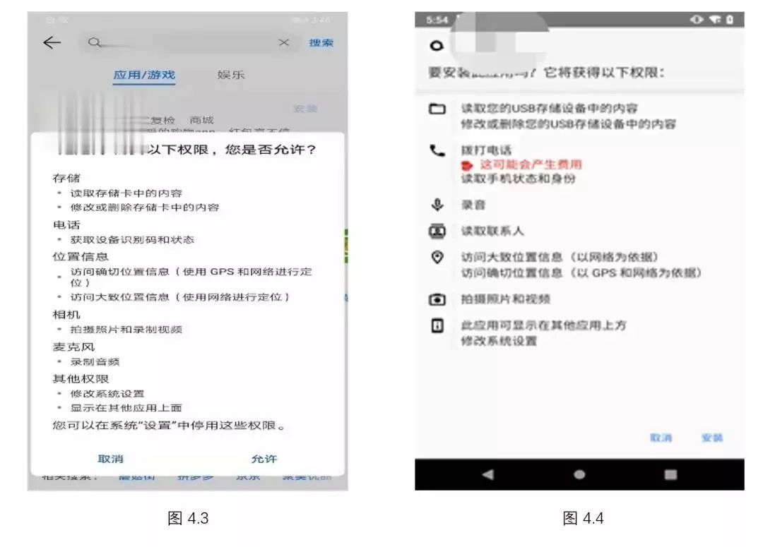 微信图片_20200110103043.jpg