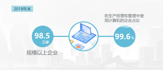 微信图片_20200113132331.png