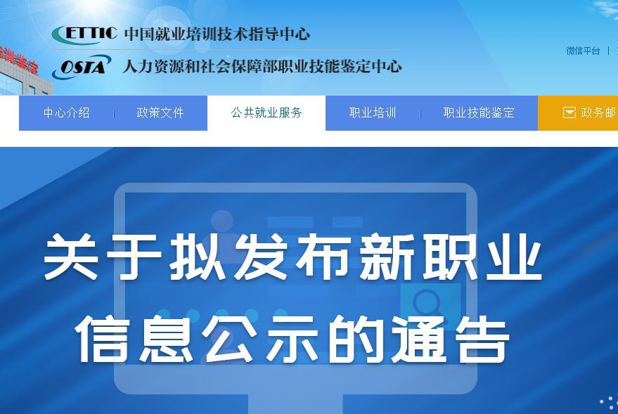 微信图片_20200115125317.jpg