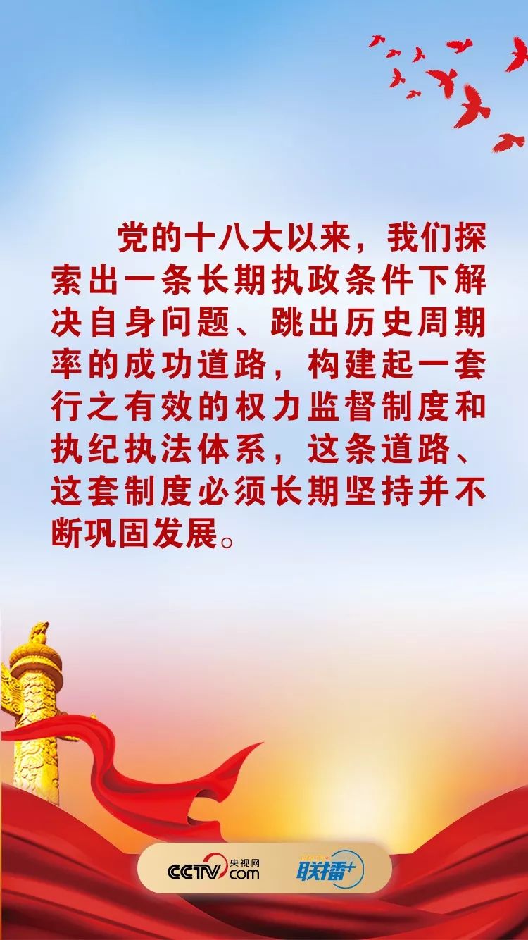 微信图片_20200115125600.jpg