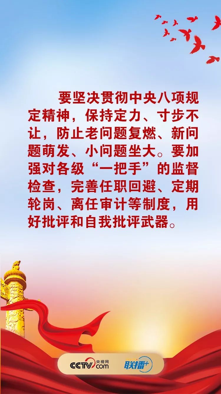 微信图片_20200115125604.jpg