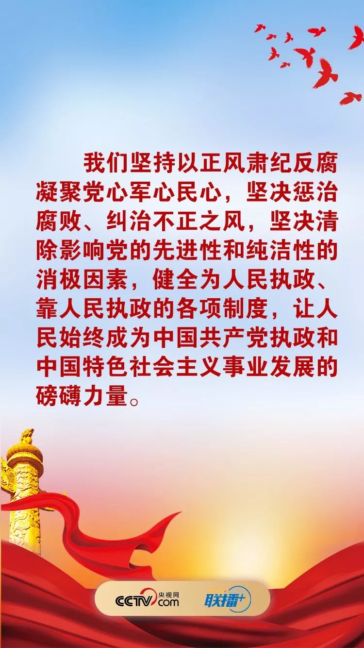 微信图片_20200115125609.jpg