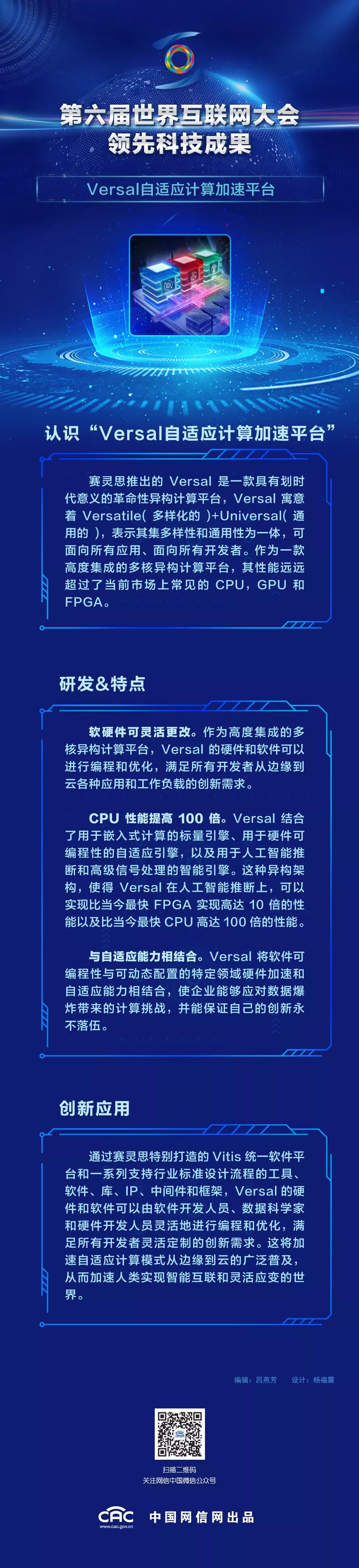 微信图片_20200116111553.jpg
