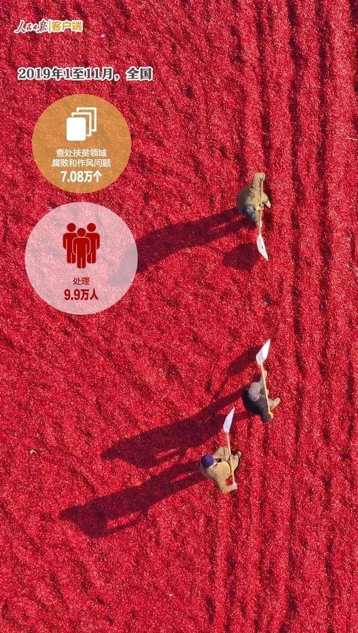 微信图片_20200116111821.jpg