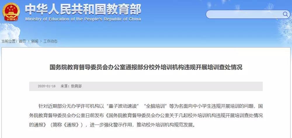 1579317964469095.jpg 微信图片_20200118112435.jpg