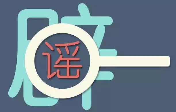 1579317991534765.jpg 微信图片_20200118112439.jpg