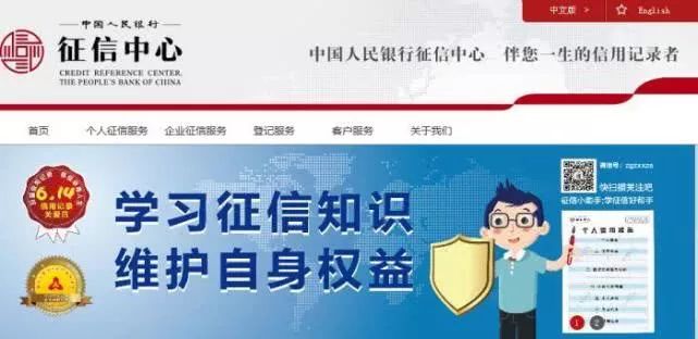 微信图片_20200119161045.jpg
