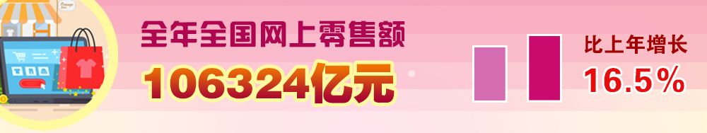 微信图片_20200122153405.jpg