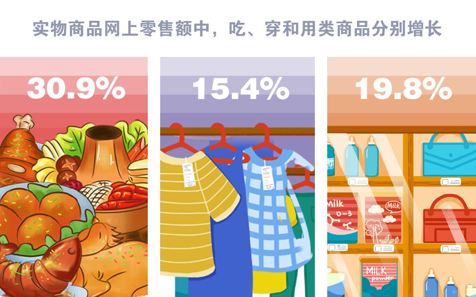 微信图片_20200122153417.jpg