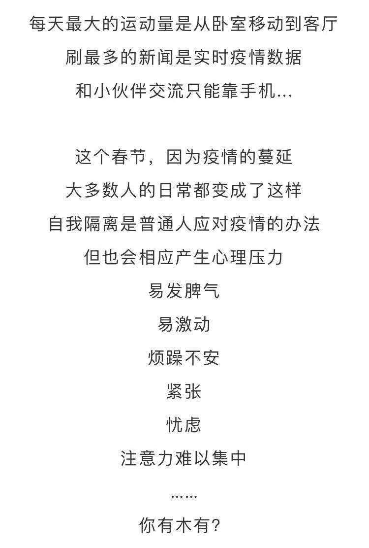 微信图片_20200205104136.jpg