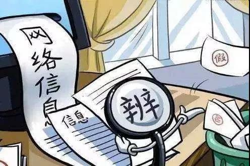 微信图片_20200207161213.jpg