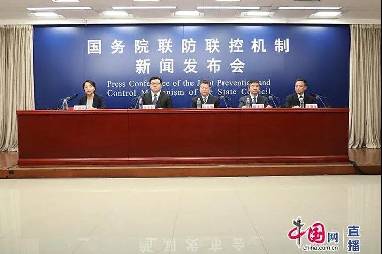 微信图片_20200210105841.jpg