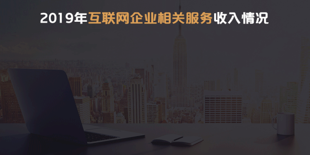 微信图片_20200219230353.gif