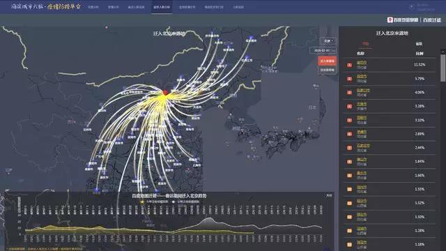 微信图片_20200227113948.jpg