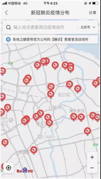 微信图片_20200227113952.jpg