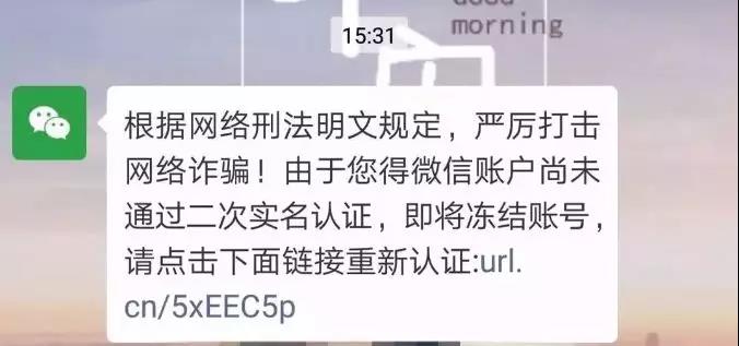 微信图片_20200228092953.jpg