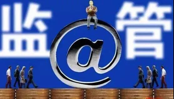 1583394509846015.jpg 微信图片_20200305154741.jpg