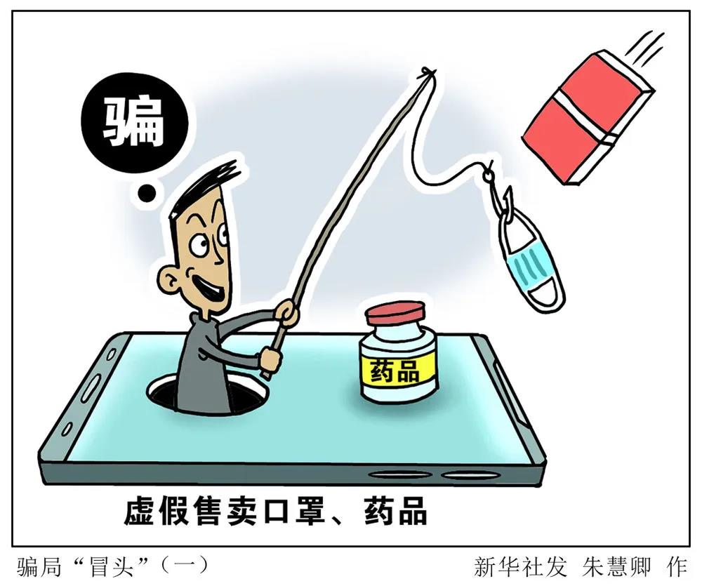 微信图片_20200305155158.jpg