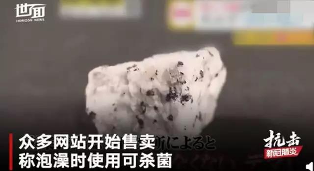 微信图片_20200306150300.jpg