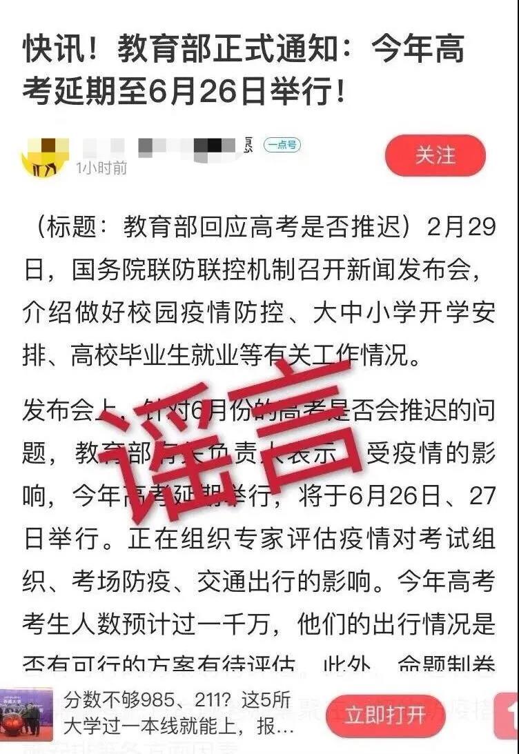微信图片_20200306150847.jpg