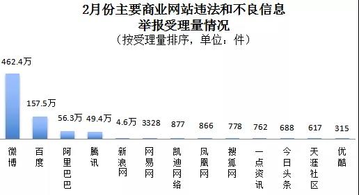 微信图片_20200307215731.jpg